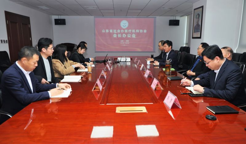 會(huì)議現(xiàn)場(chǎng)_副本 - 副本.jpg